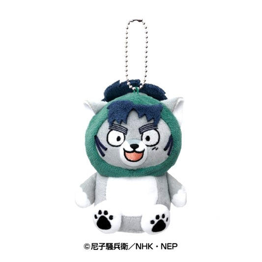 Nintama Rantaro Animal Fourze Mascot 7 Koheita Nanamatsu Goods - Mascot [NEW]