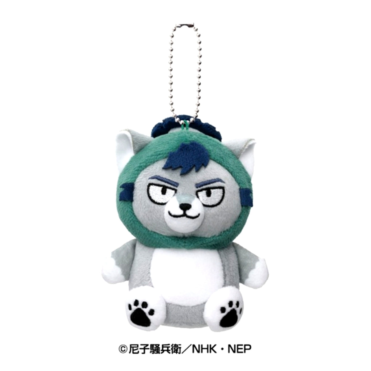 Nintama Rantaro Animal Fourze Mascot 8 Tomesaburo Kema Goods - Mascot [NEW]