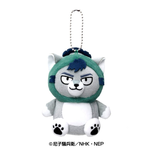 Nintama Rantaro Animal Fourze Mascot 8 Tomesaburo Kema Goods - Mascot [NEW]