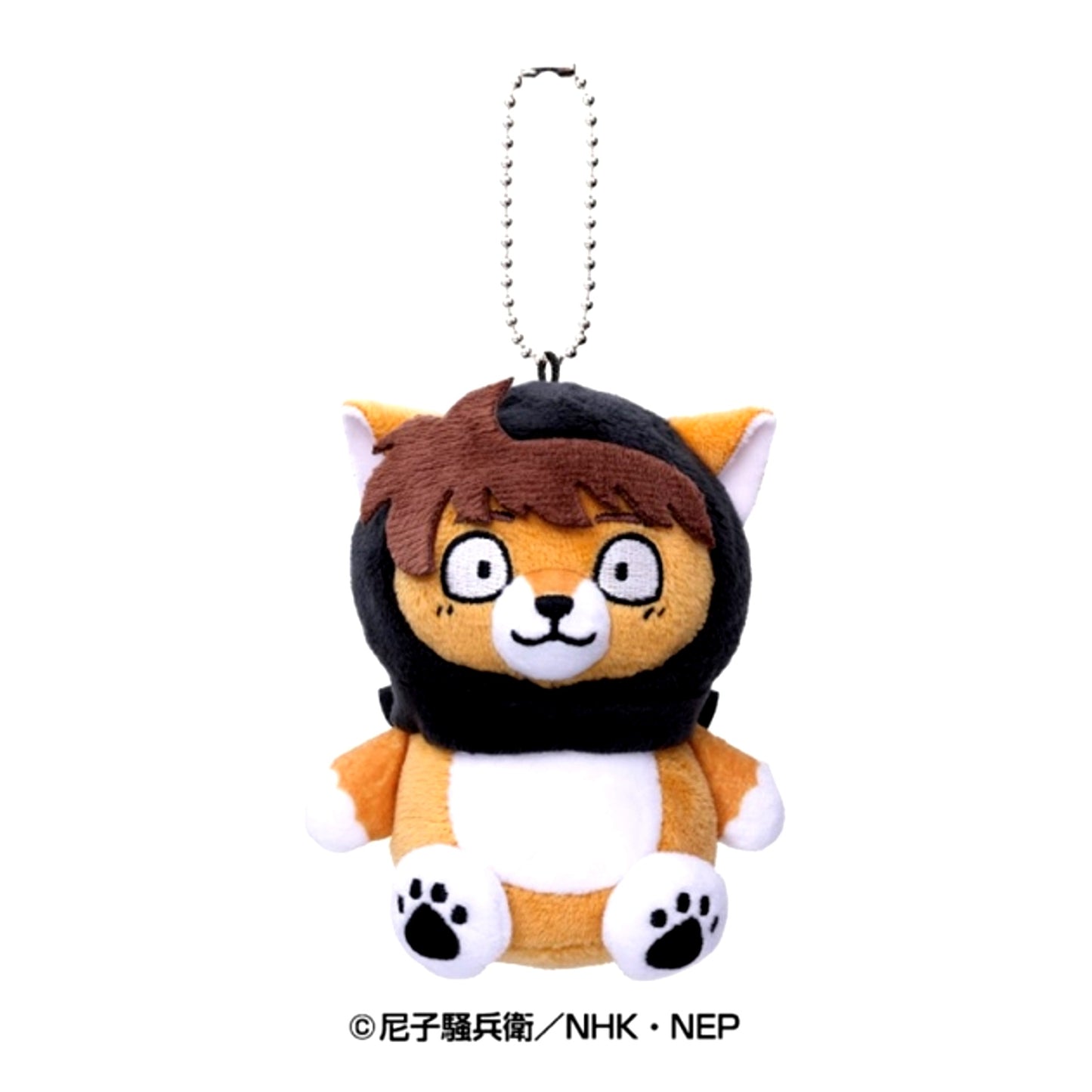 Nintama Rantaro Animal Fourze Mascot 10 Hansuke Doi Goods - Mascot [NEW]