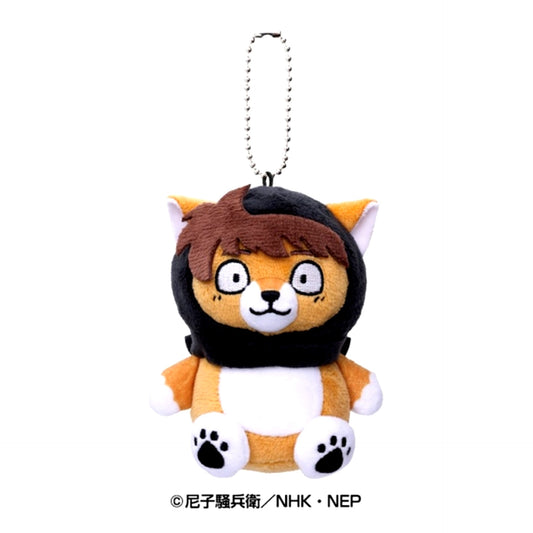 Nintama Rantaro Animal Fourze Mascot 10 Hansuke Doi Goods - Mascot [NEW]