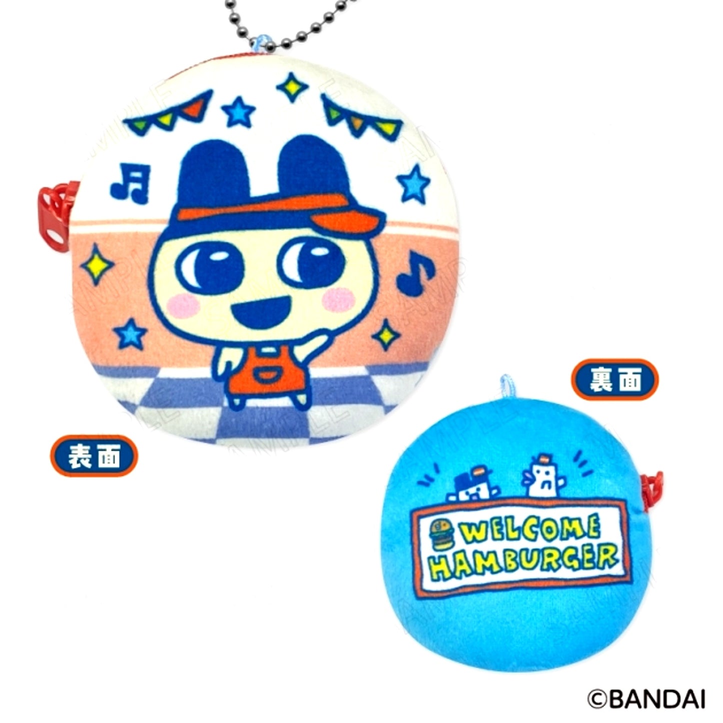 Tamagotchi Welcome Burger Coin Case A: Mametchi (Reissue) [NEW]