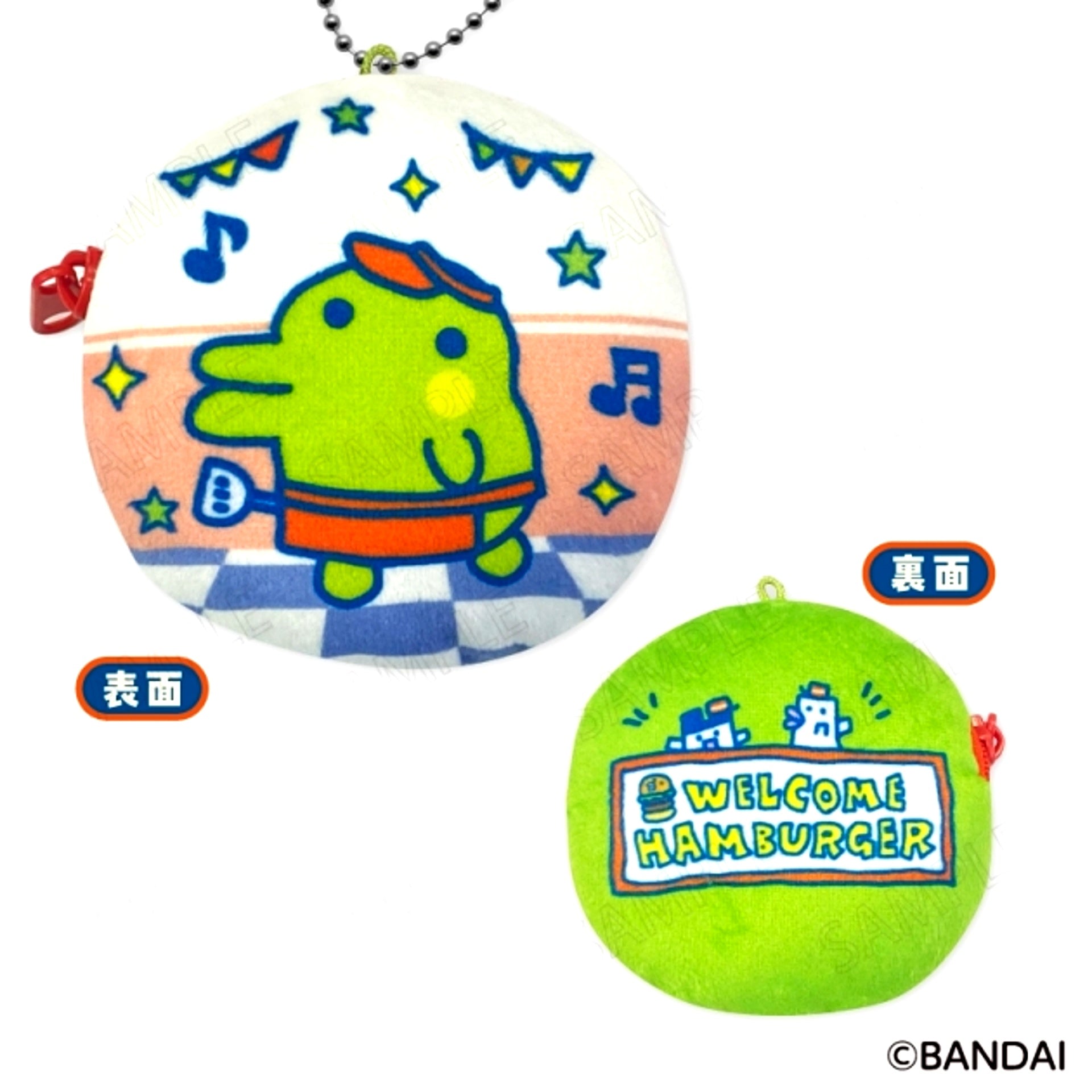 Tamagotchi Welcome Burger Coin Case C: Kuchipatchi [Reissue] [NEW]
