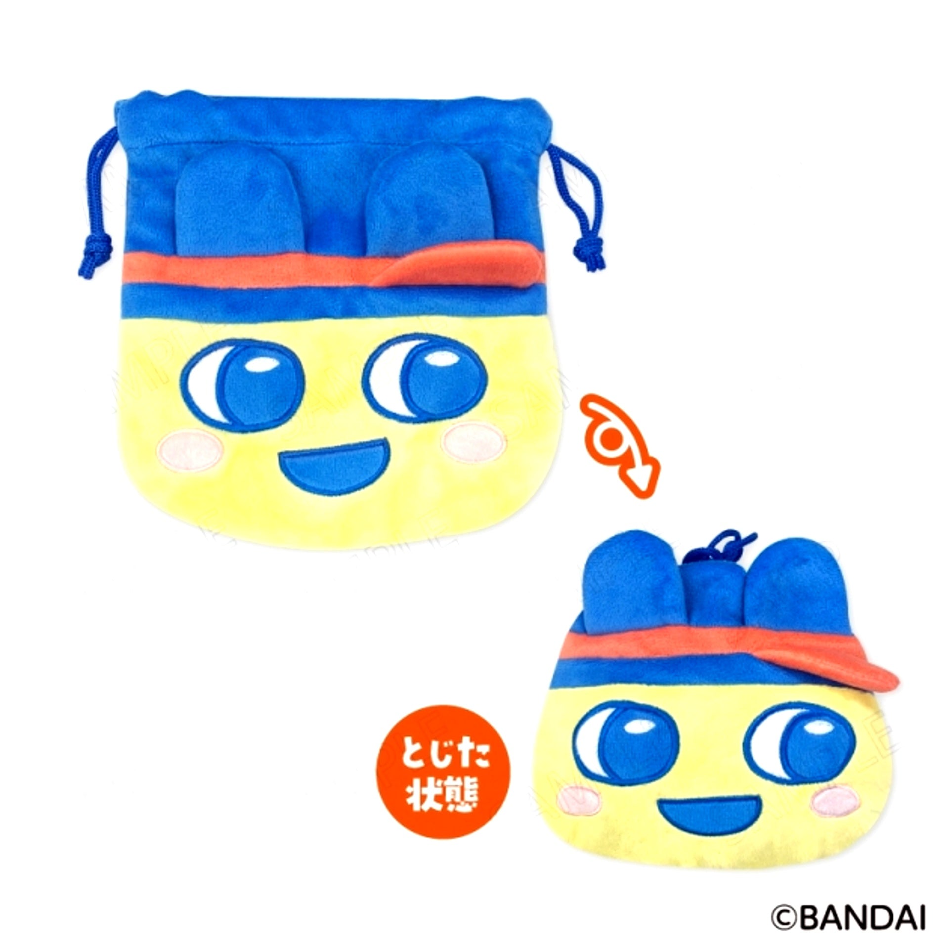 Tamagotchi Welcome Burger Face Drawstring Pouch A: Mametchi (Reissue) [NEW]