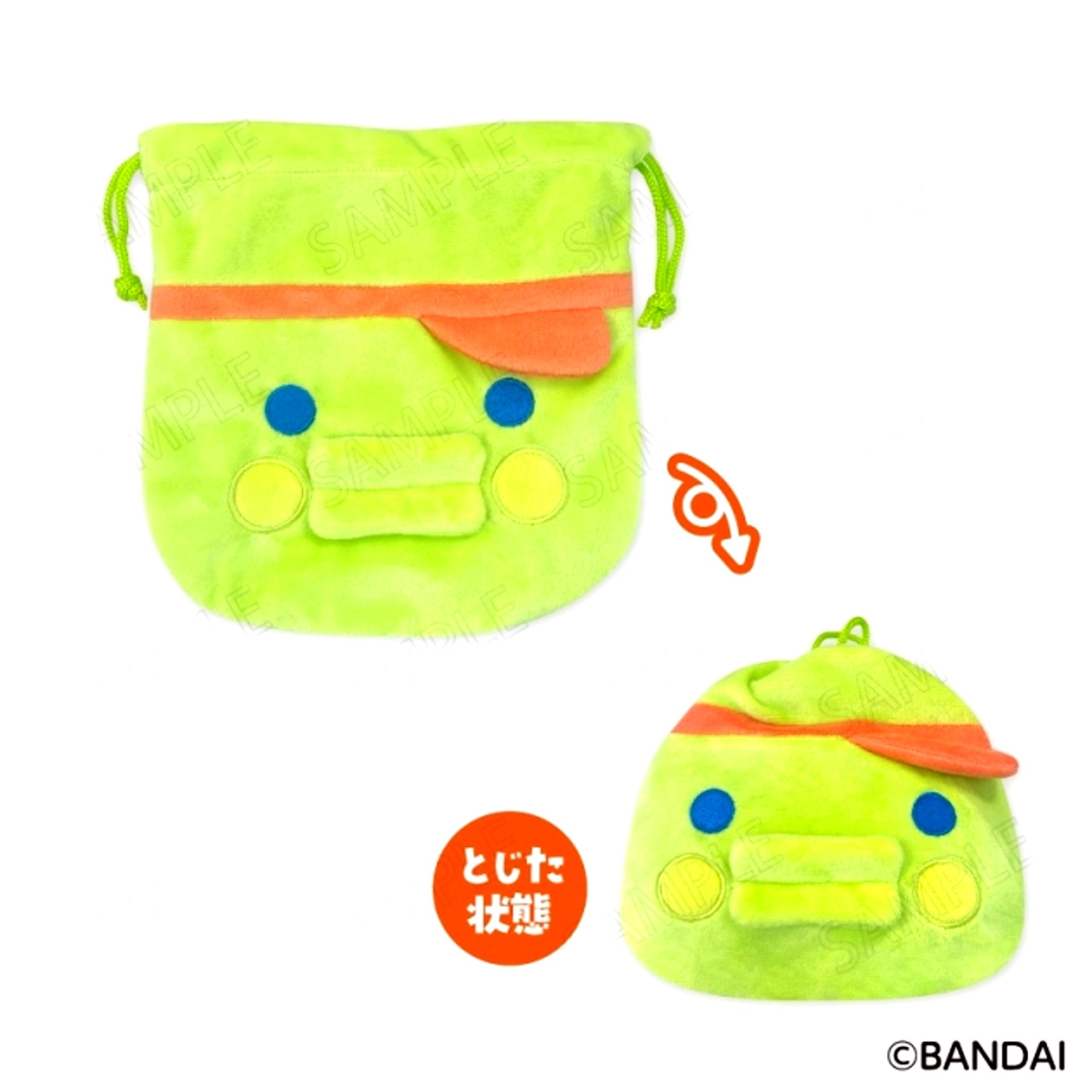 Tamagotchi Welcome Burger Face Drawstring Pouch C: Kuchipatchi [Reissue] [NEW]