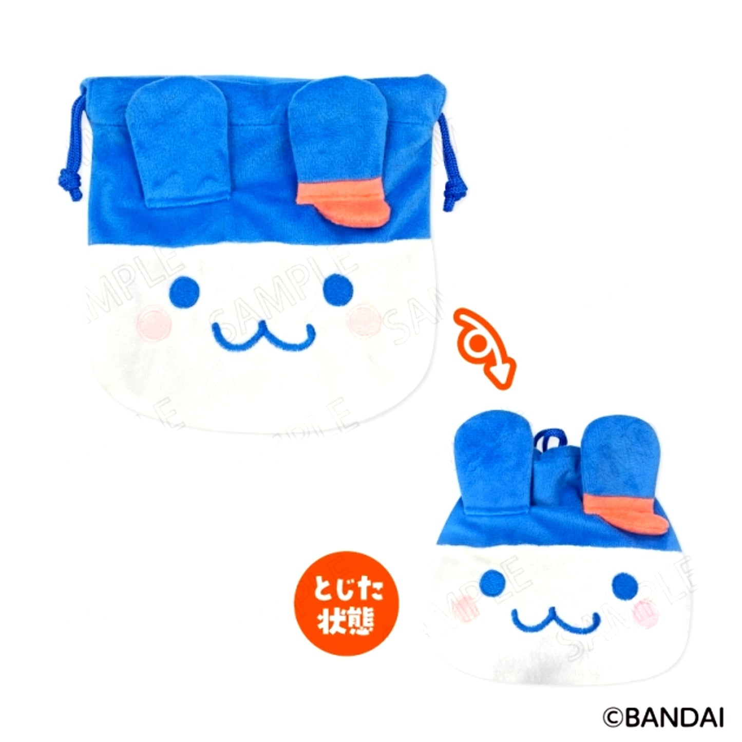 Tamagotchi Welcome Burger Face Drawstring Pouch D: Mimitchi (Reissue) [NEW]
