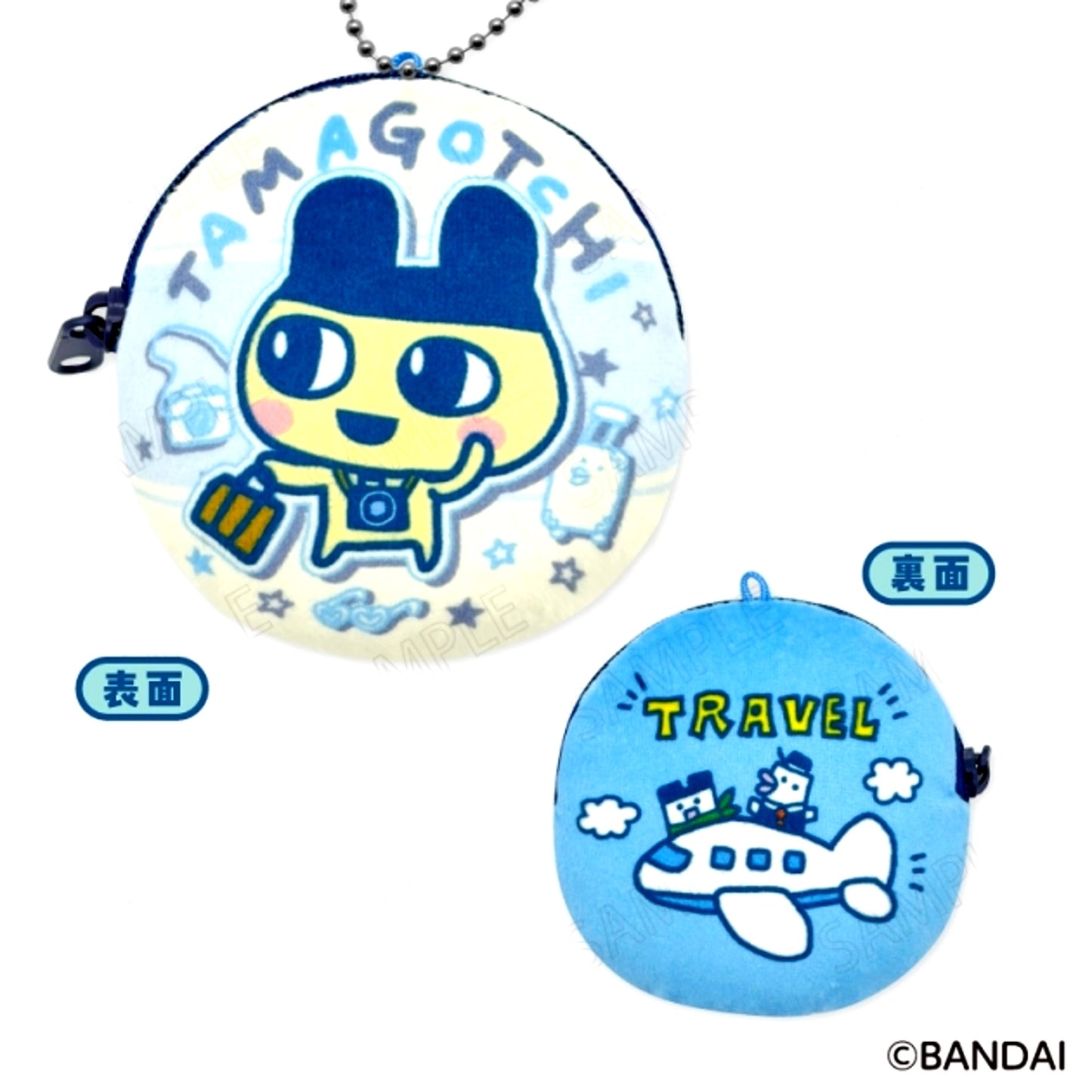 Tamagotchi Enjoy! Travel Coin Case A: Mametchi (Reissue) [NEW]