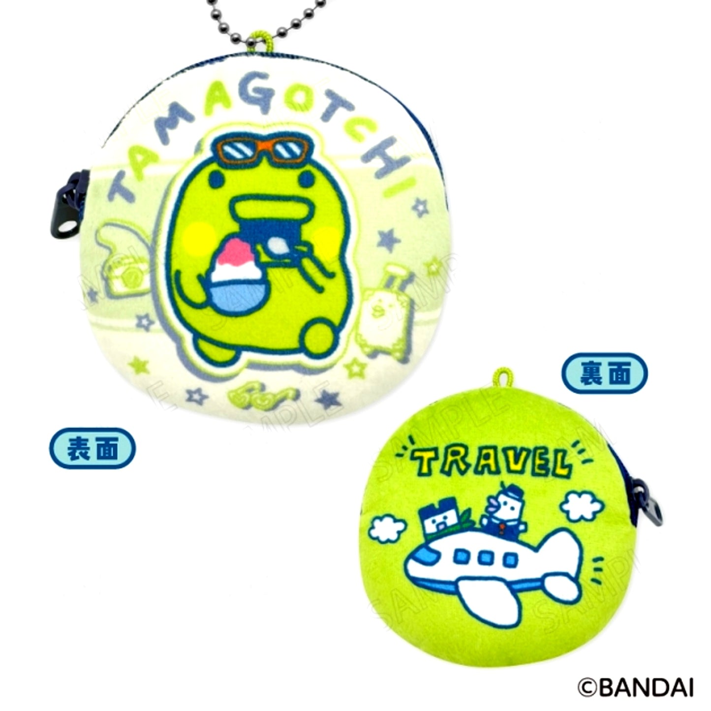 Tamagotchi Enjoy! Travel Coin Case C: Kuchipatchi (Reissue) [NEW]