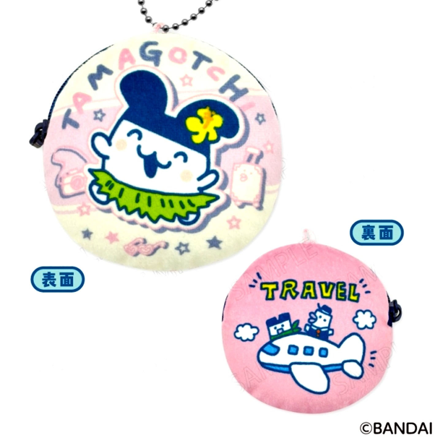 Tamagotchi Enjoy! Travel Coin Case D: Mimitchi [Reissue] [NEW]