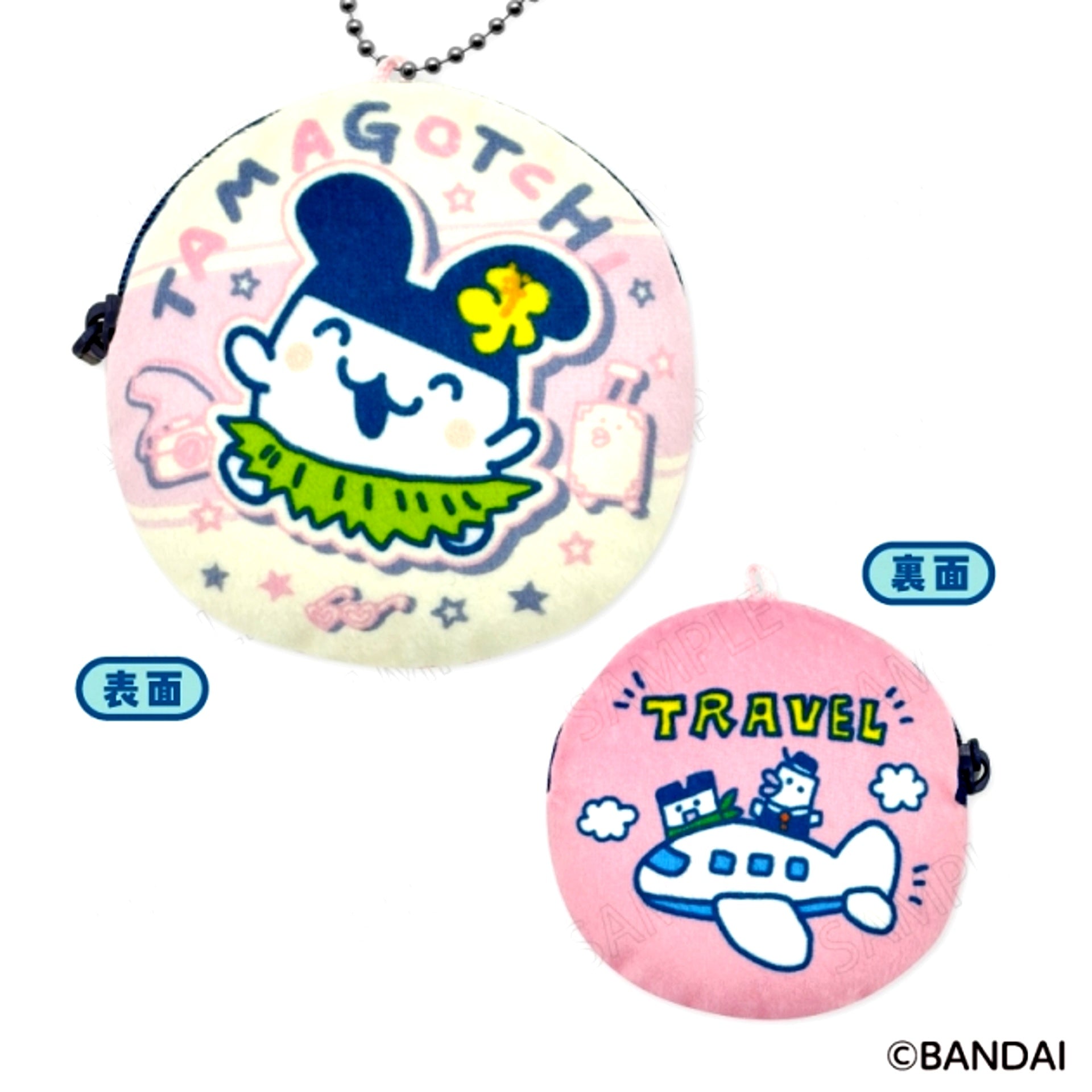 Tamagotchi Enjoy! Travel Coin Case D: Mimitchi [Reissue] [NEW]