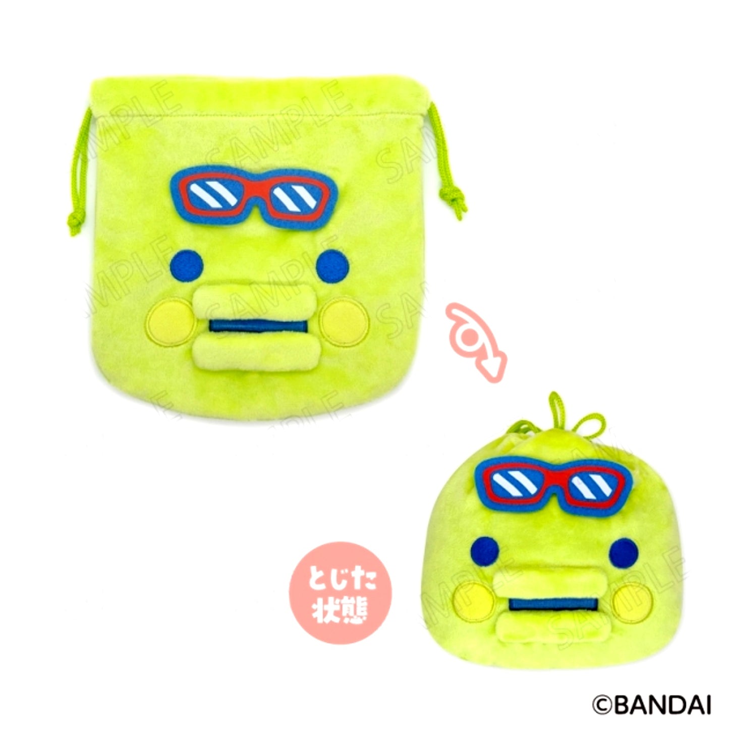 Tamagotchi Enjoy! Travel Face Drawstring Pouch C: Kuchipatchi [Reissue] [NEW]