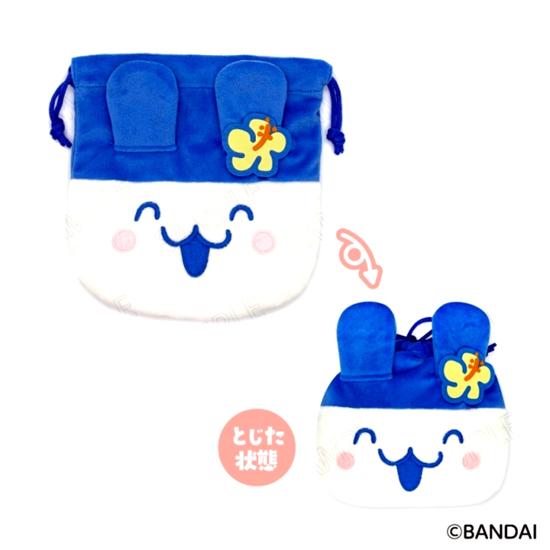 Tamagotchi Enjoy! Travel Face Drawstring Pouch D: Mimitchi [Reissue] [NEW]