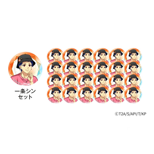 KING OF PRISMx Round 1 Random Button Shin Ichijo Set (Default Style Illustration ver.) Goods - Badge [NEW]