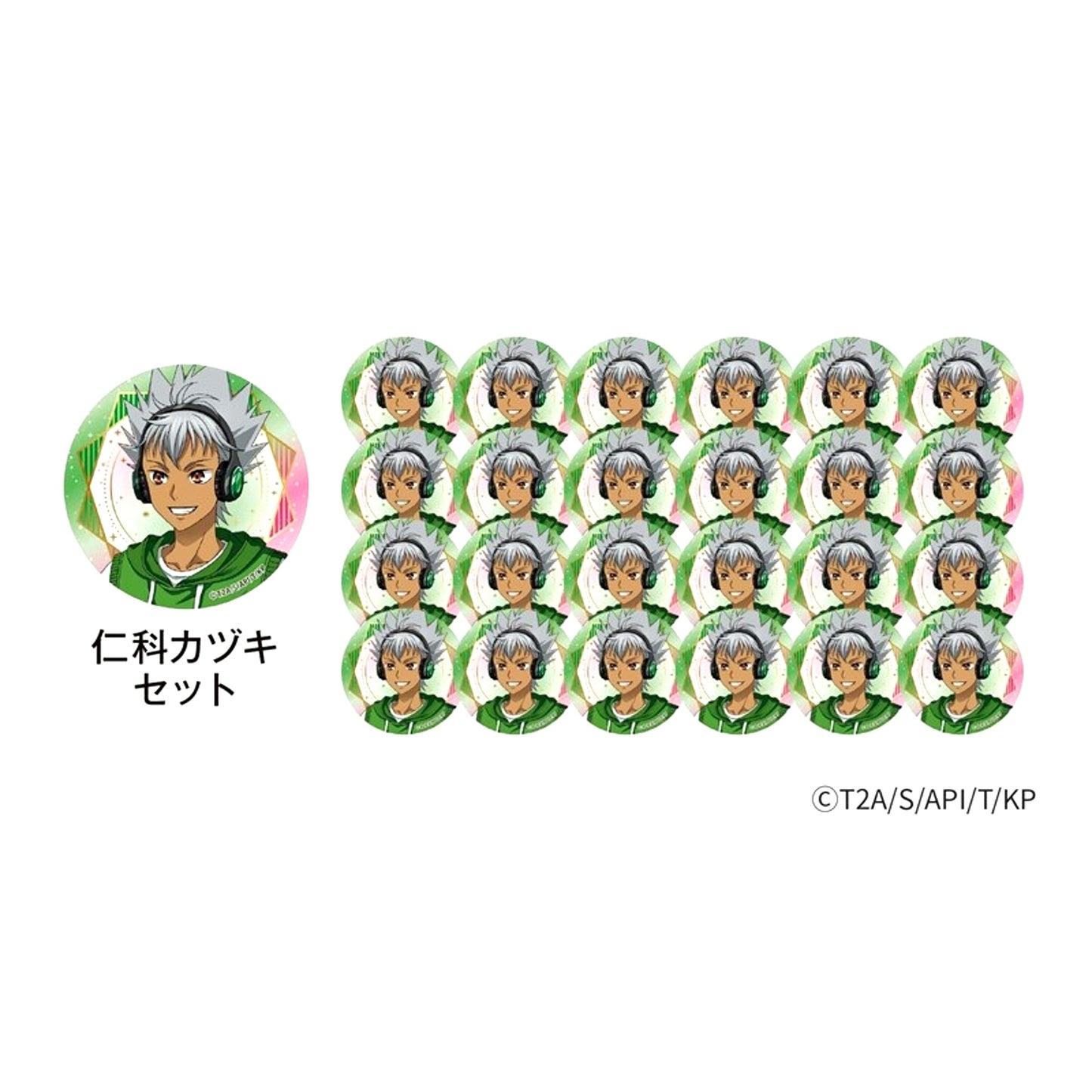 KING OF PRISMx Round 1 Random Button Kazuki Nishina Set (Default Style Illustration ver.) Goods - Badge [NEW]