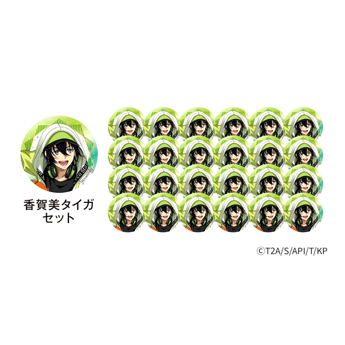KING OF PRISMx Round 1 Random Button Taiga Kagami Set (Default Style Illustration ver.) Goods - Badge [NEW]