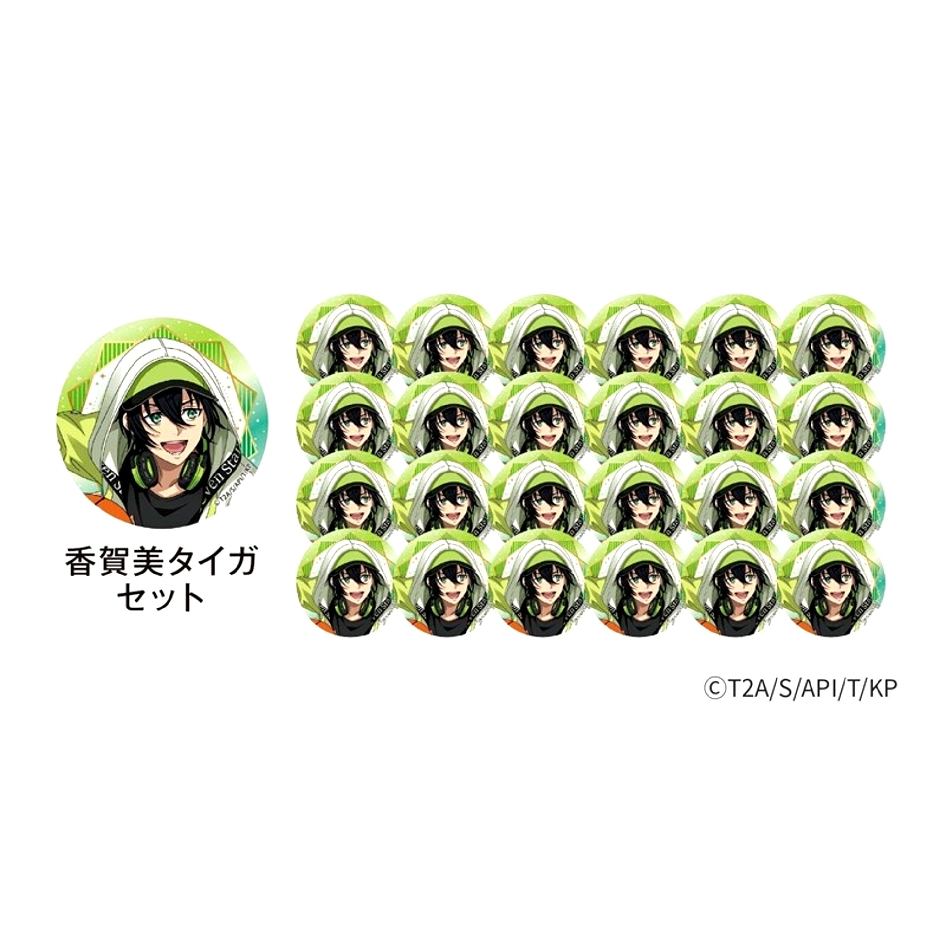 KING OF PRISMx Round 1 Random Button Taiga Kagami Set (Default Style Illustration ver.) Goods - Badge [NEW]