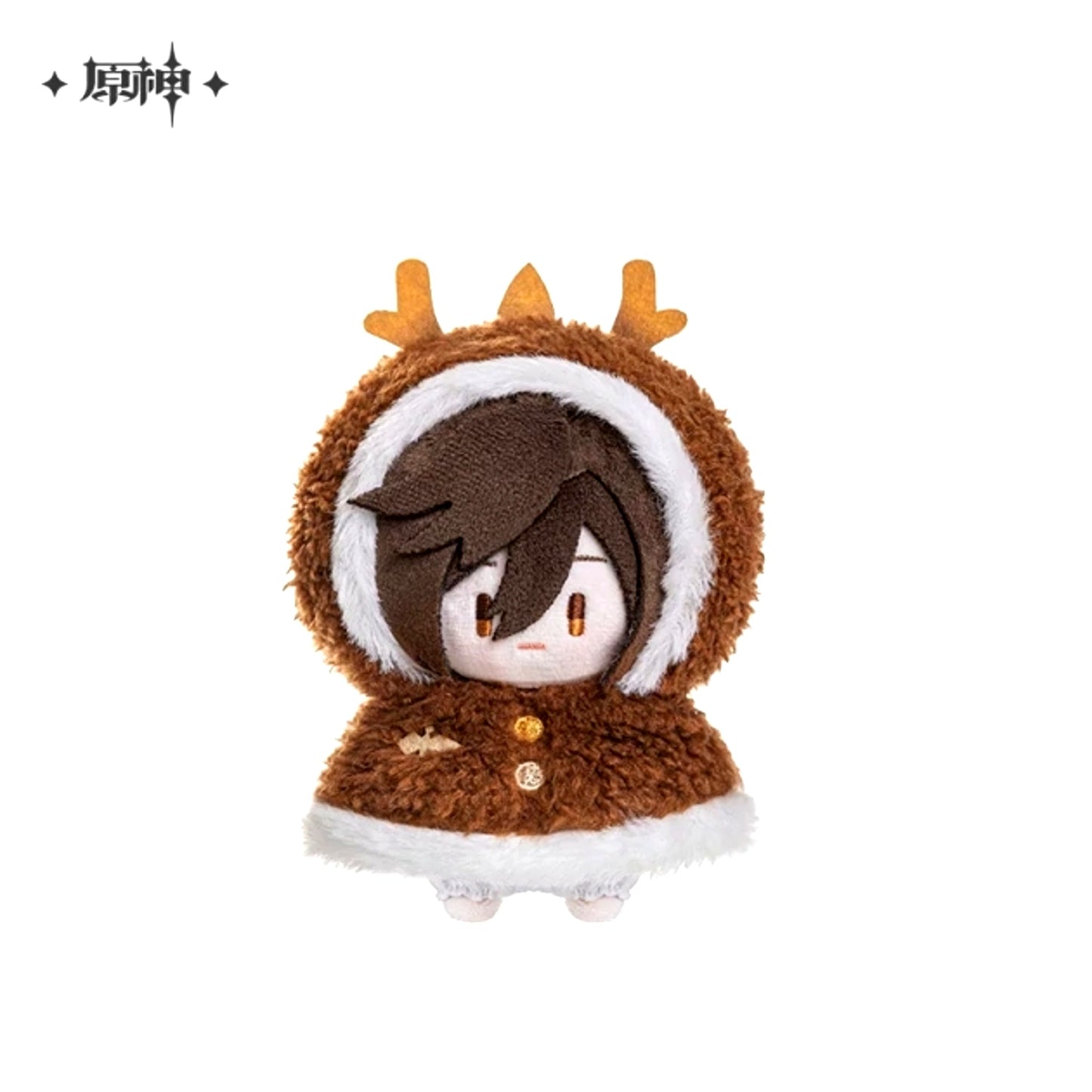 Genshin Impact Snowy Revelry Series Plush Keychain Zhongli [NEW]