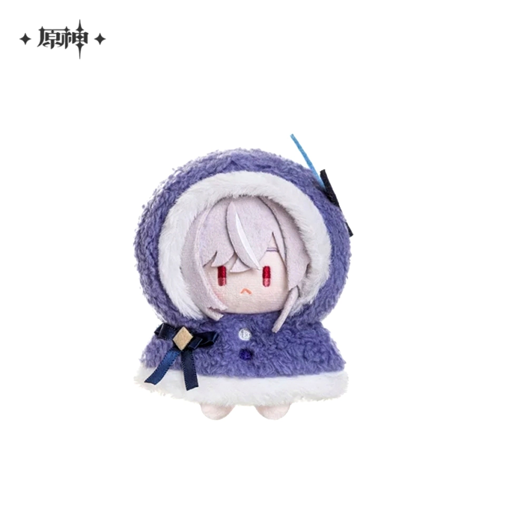 Genshin Impact Snowy Revelry Series Plush Keychain Skirk [NEW]