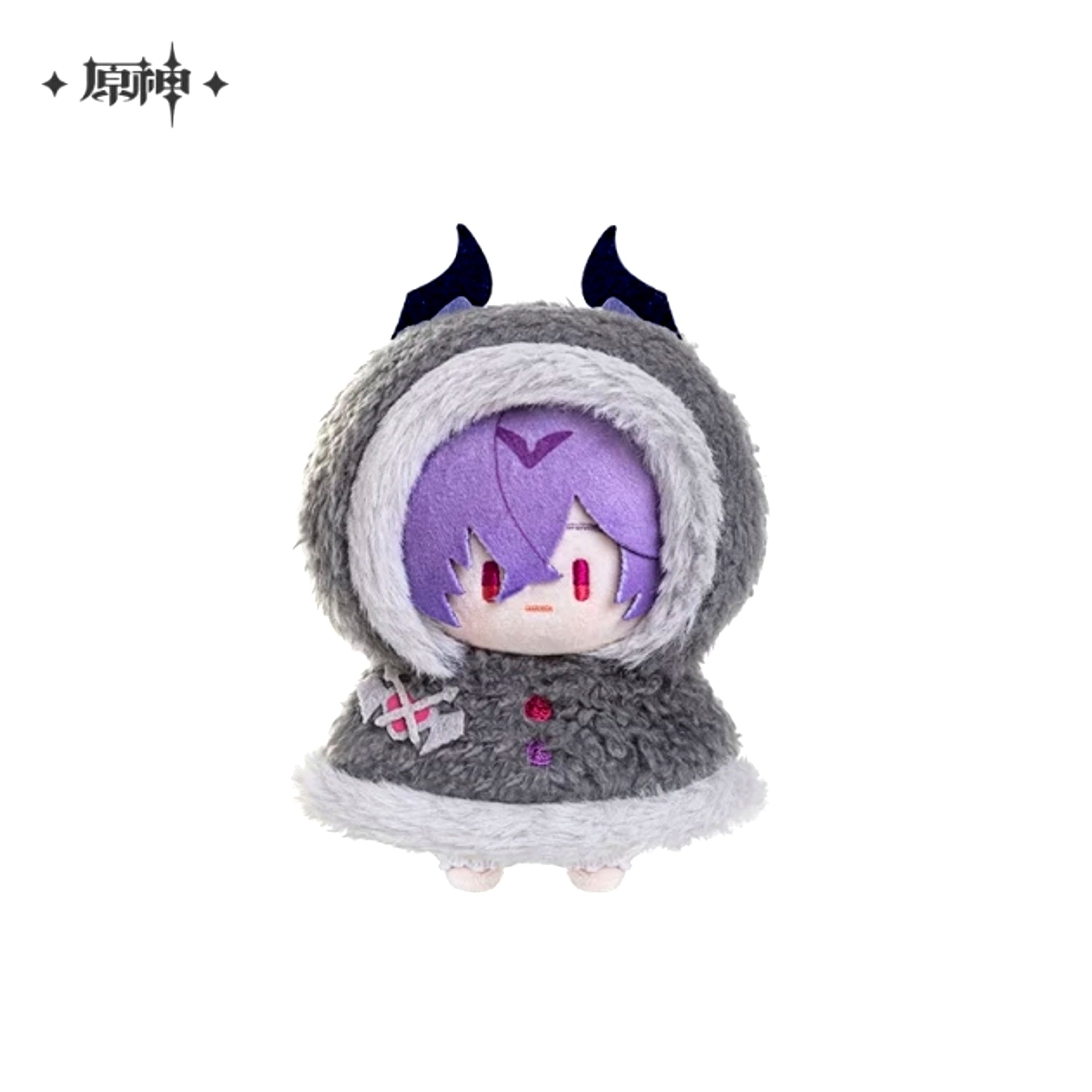 Genshin Impact Snow Frolic Series Plush Keychain Durin [NEW]