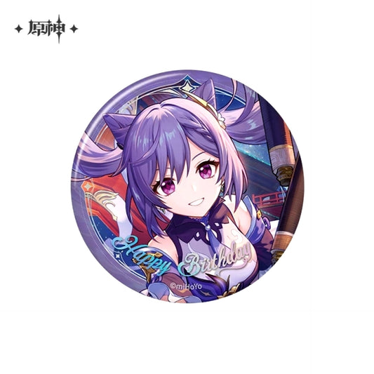 Genshin Day of Destiny Series Button Keqing 2025ver. Goods - Badge [NEW]