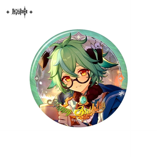 Genshin Impact Day of Destiny Series Can Badge Sucrose 2025ver. [NEW]