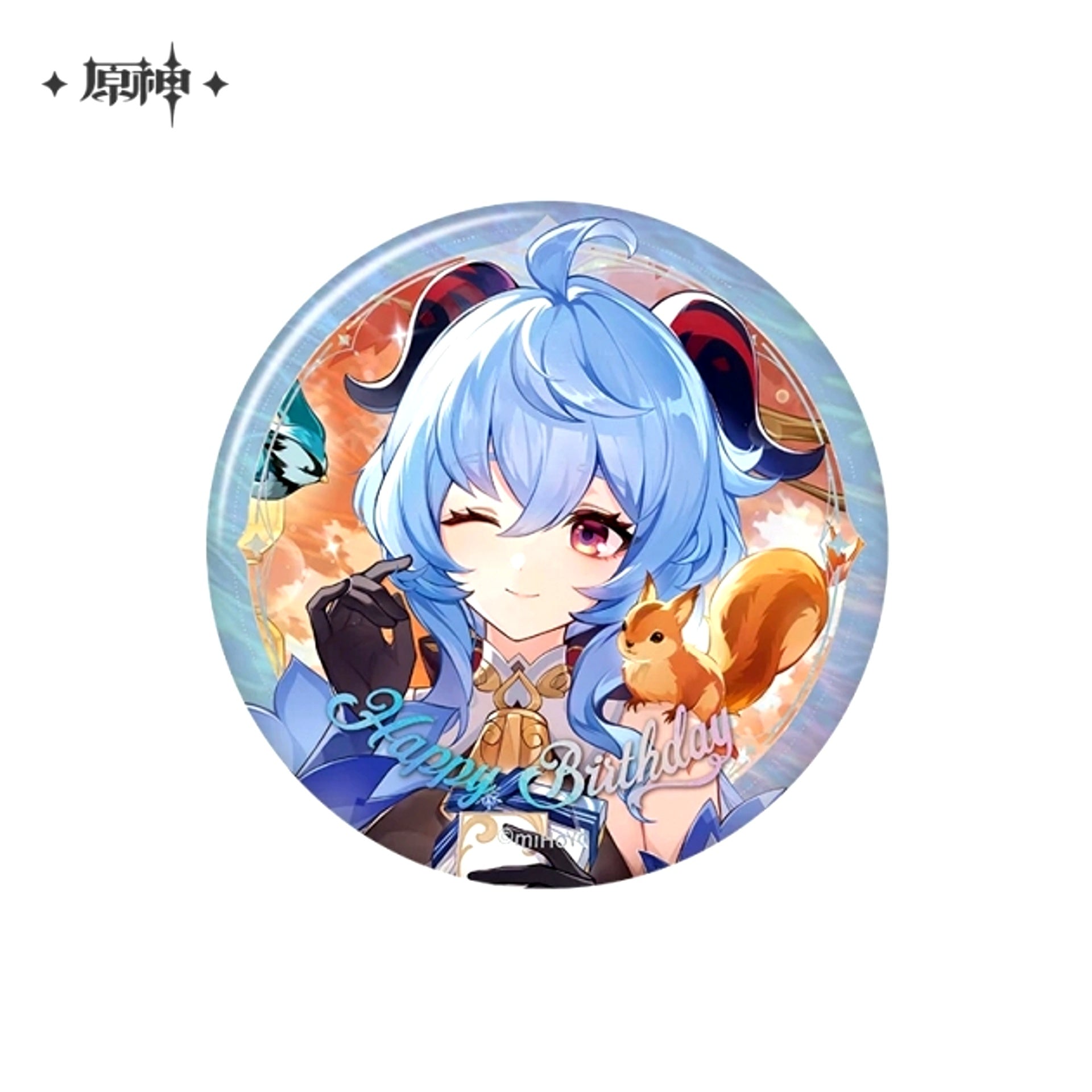Genshin Day of Destiny Series Button Ganyu 2025ver. Goods - Badge [NEW]
