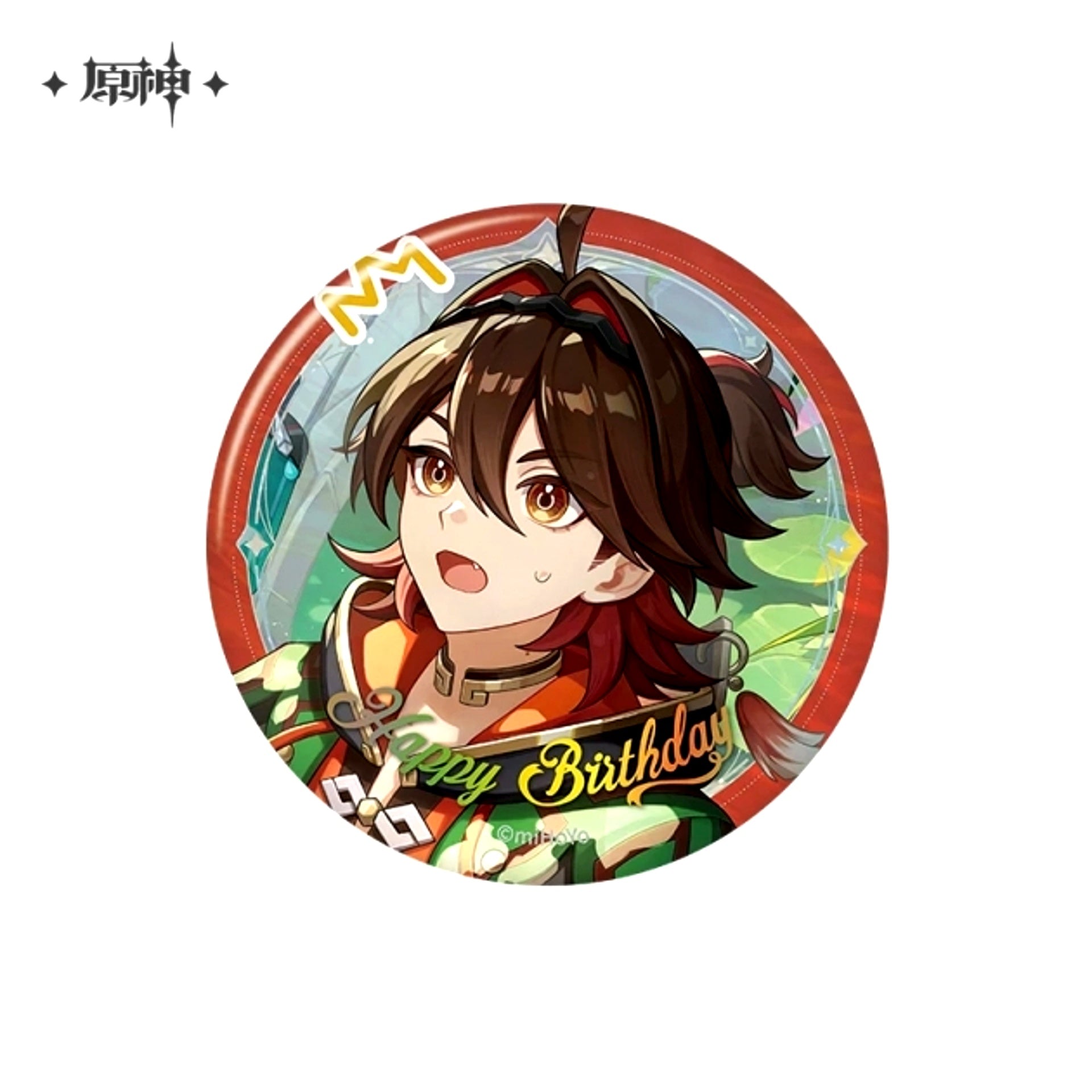 Genshin Impact Day of Destiny Series Can Badge Gaming 2025ver. [NEW]