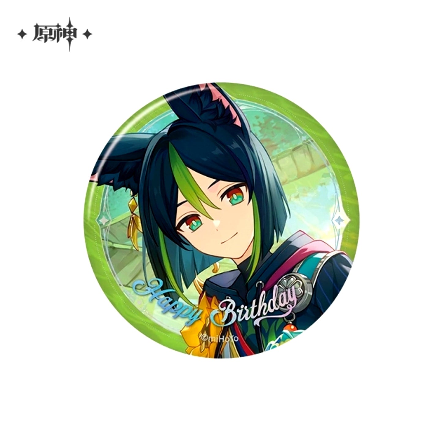 Genshin Impact Day of Destiny Series Can Badge Tighnari 2025ver. [NEW]