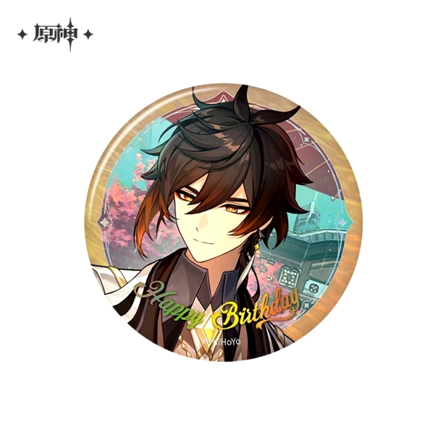 Genshin Day of Destiny Series Button Zhongli 2025ver. Goods - Badge [NEW]