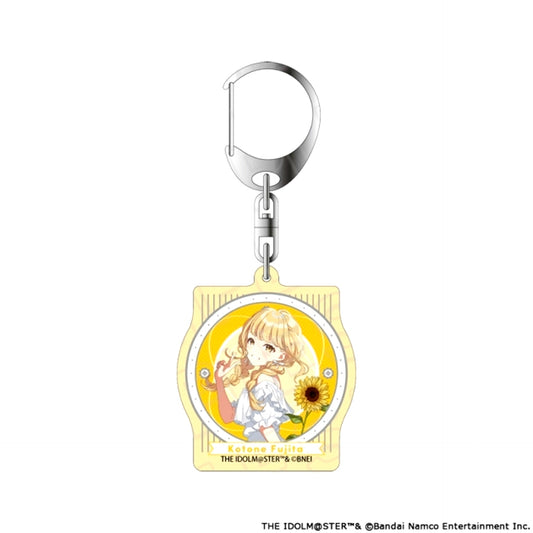 Gakuen Idolmaster Aurora Acrylic Keychain Kotone Fujita sunflower ver. Goods - Keychain [NEW]
