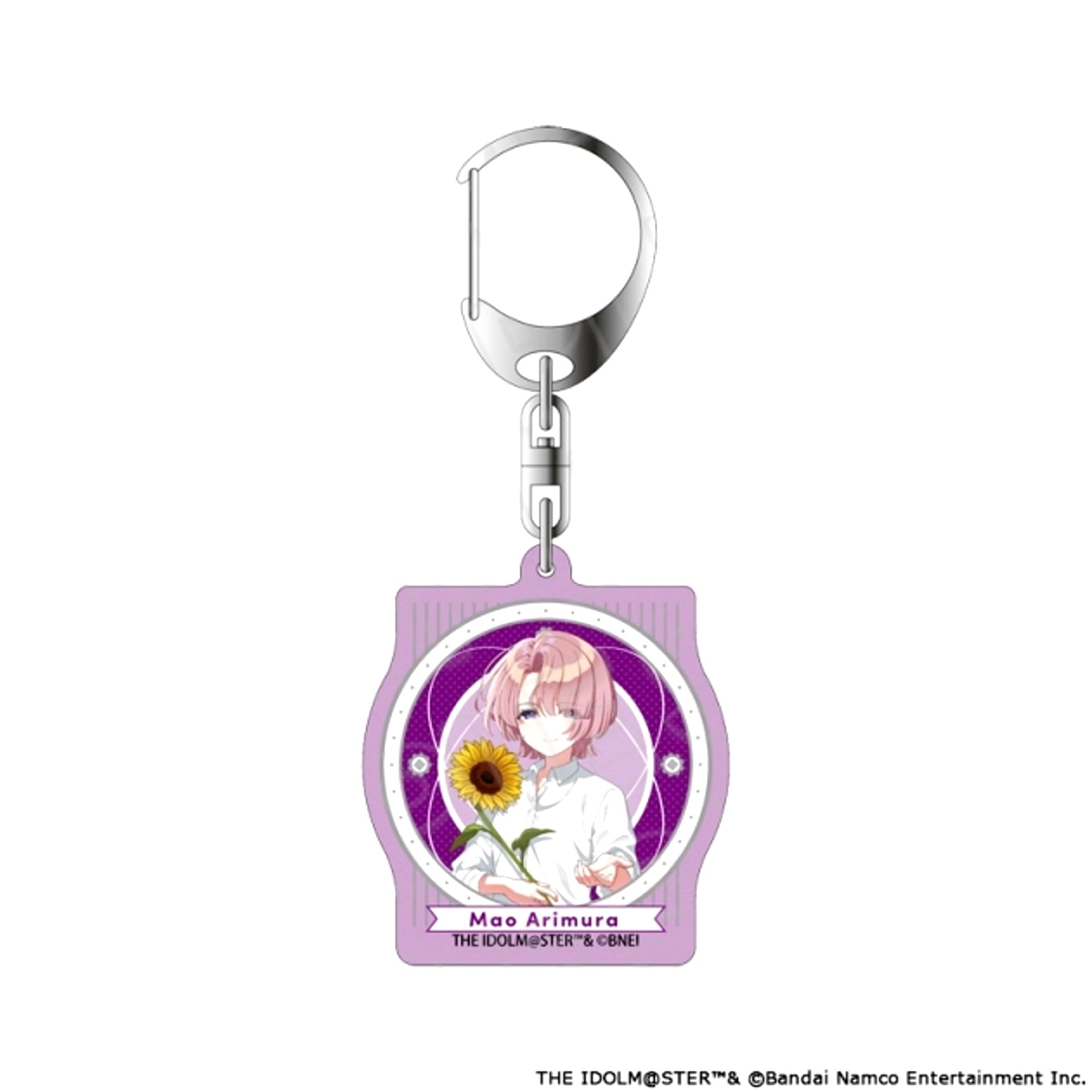Gakuen Idolmaster Aurora Acrylic Keychain Mao Arimura sunflower ver. Goods - Keychain [NEW]