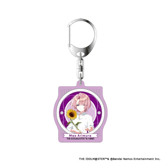 Gakuen Idolmaster Aurora Acrylic Keychain Mao Arimura sunflower ver. Goods - Keychain [NEW]