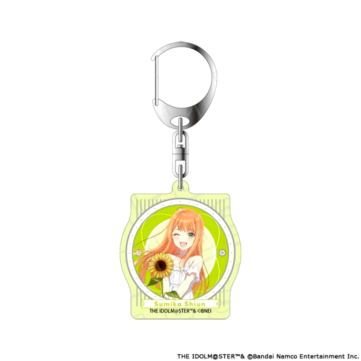 Gakuen Idolmaster Aurora Acrylic Keychain Sumika Shiun sunflower ver. Goods - Keychain [NEW]