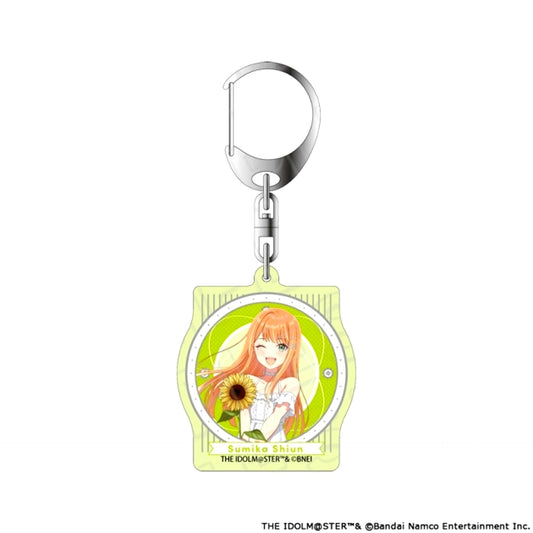 Gakuen Idolmaster Aurora Acrylic Keychain Sumika Shiun sunflower ver. Goods - Keychain [NEW]