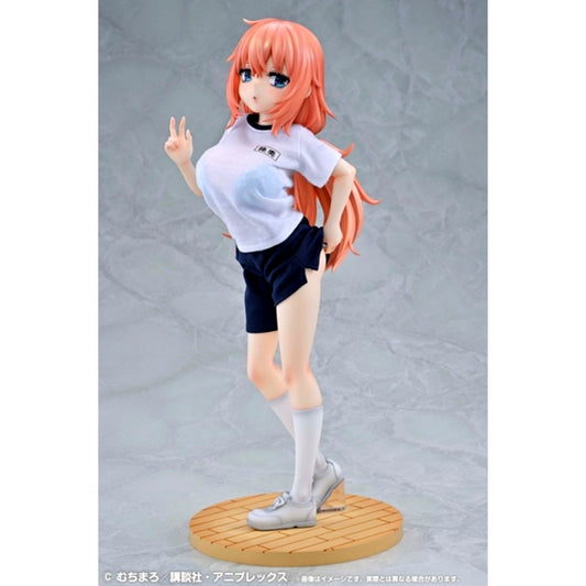 TV Anime Seitokai ni mo Ana wa Aru! Re▼Dress Komaro Mutsu Gym Clothes Ver. 1/4 Completed Figure [NEW]