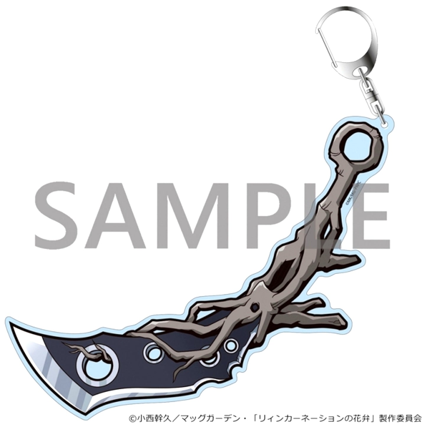 Petals of Reincarnation Big Acrylic Keychain Branch of Reincarnation [NEW]
