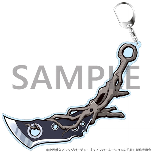 Petals of Reincarnation Big Acrylic Keychain Branch of Reincarnation [NEW]