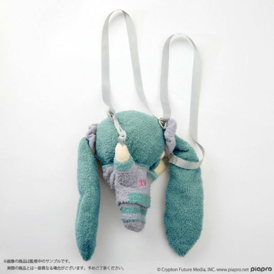 Hatsune Miku 2WAY Fukamoko Plush Bag (Reissue) [NEW]