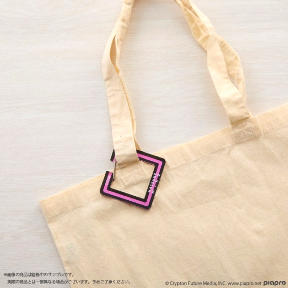 Hatsune Miku Acrylic Carabiner Goods - Keychain Resale [NEW]