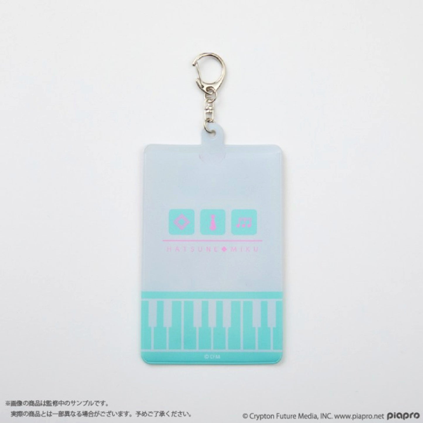 Hatsune Miku Photo Card Keychain (Reissue) [NEW]