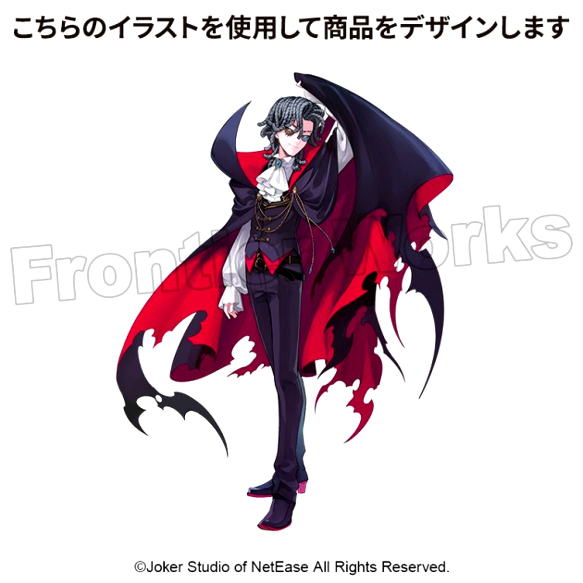 Identity V Night Festival Vol.2 Acrylic Stand Knight Goods - Stand Popp [NEW]