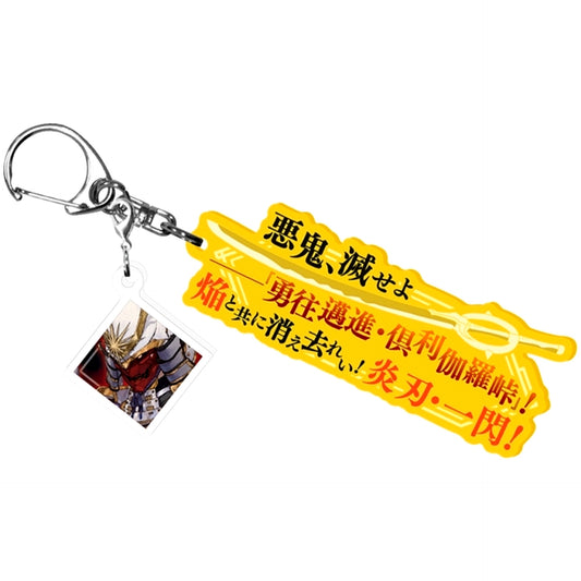 Fate/Samurai Remnant Noble Phantasm Release Acrylic Keychain Rogue Saber [NEW]