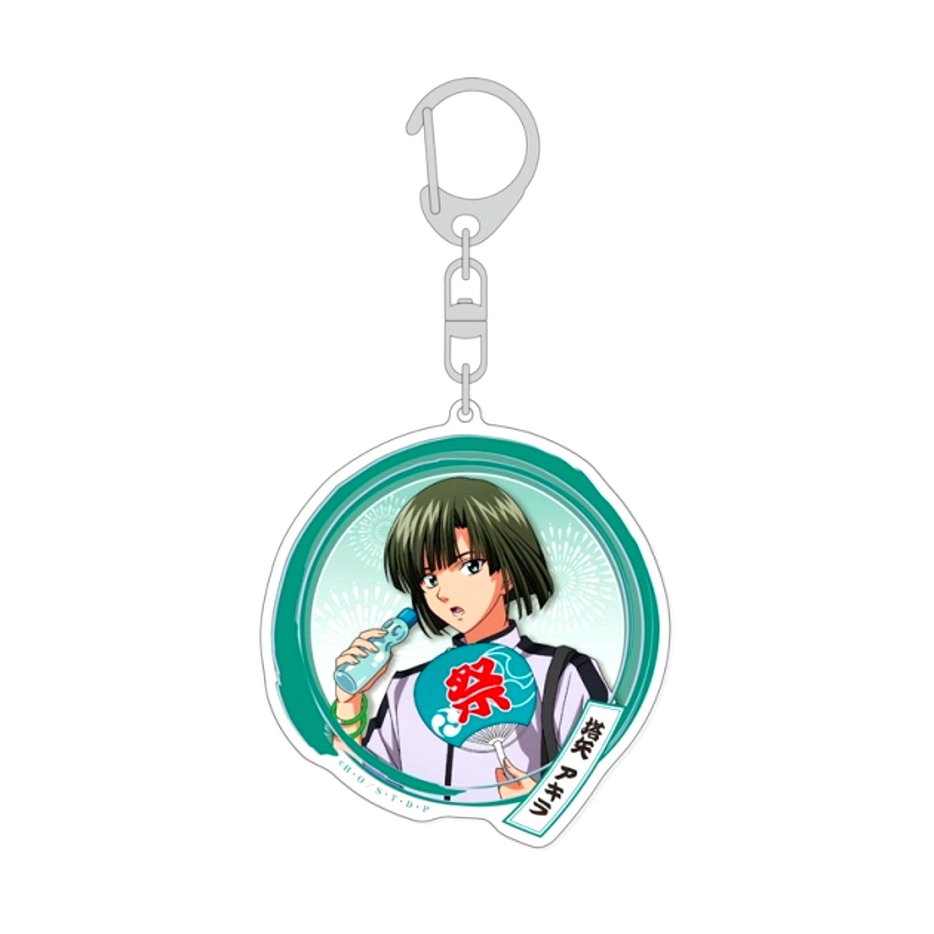 TV Anime Hikaru no Go Acrylic Keychain Akira Toya (Summer Festival) Goods - Keychain Newly Drawn [NEW]