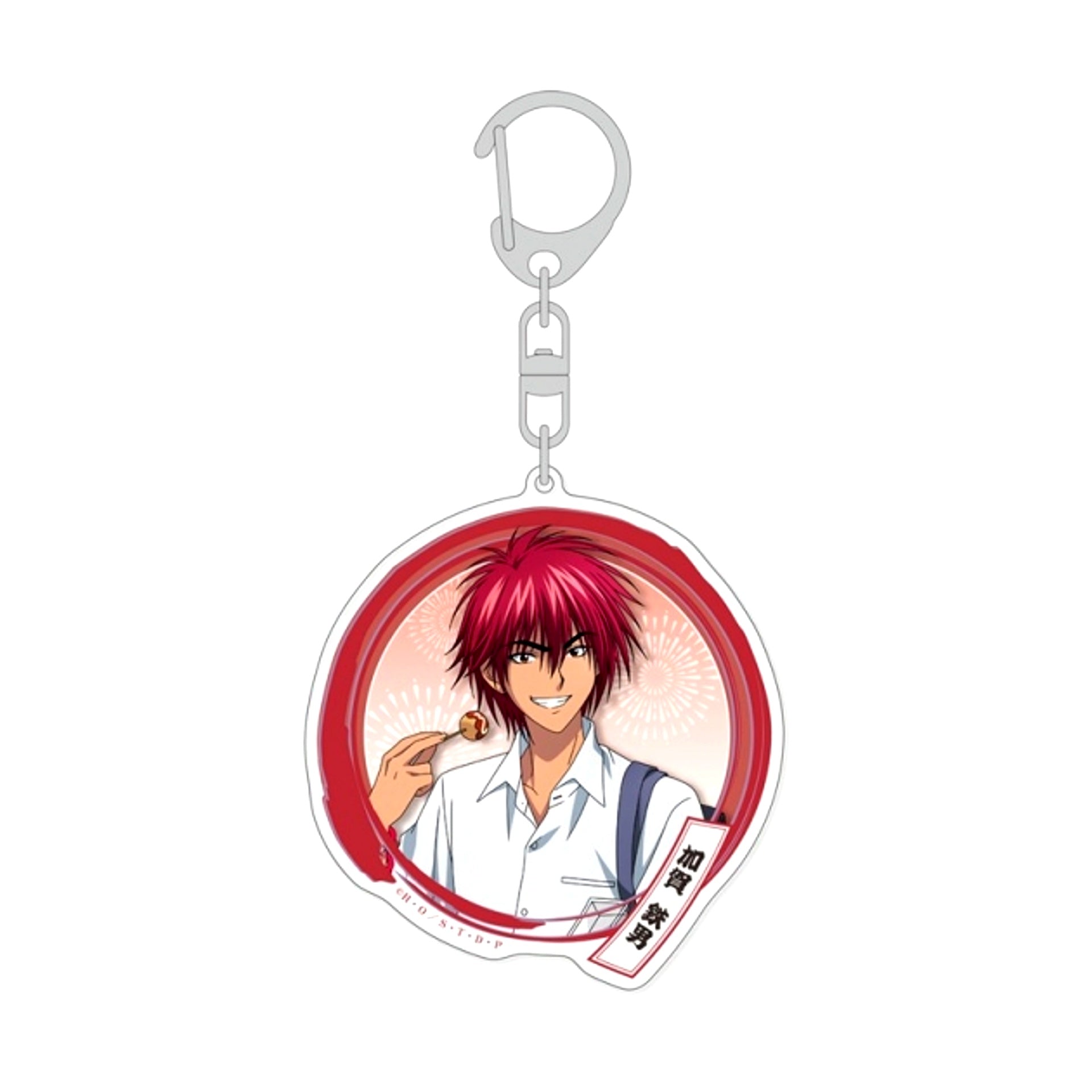 TV Anime Hikaru no Go Acrylic Keychain Tetsuo Kaga (Summer Festival) Goods - Keychain Newly Drawn [NEW]