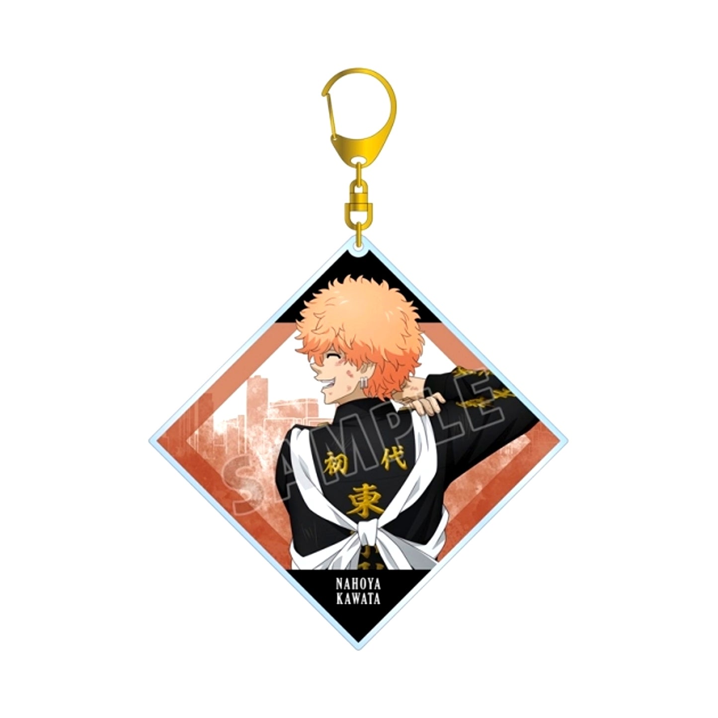 TV Anime Tokyo Revengers Newly Drawn Illustration Nahoya Kawata Fighting Back View ver. BIG Acrylic Keychain (Reissue) [NEW]