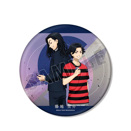 TV Anime Tokyo Revengers Newly Drawn Illustration Keisuke Baji Past ver. / 2005 ver. BIG Can Badge (Reissue) [NEW]