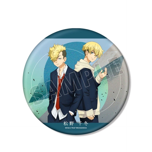 TV Anime Tokyo Revengers Newly Drawn Illustration Chifuyu Matsuno Past ver. / 2005 ver. BIG Can Badge (Reissue) [NEW]