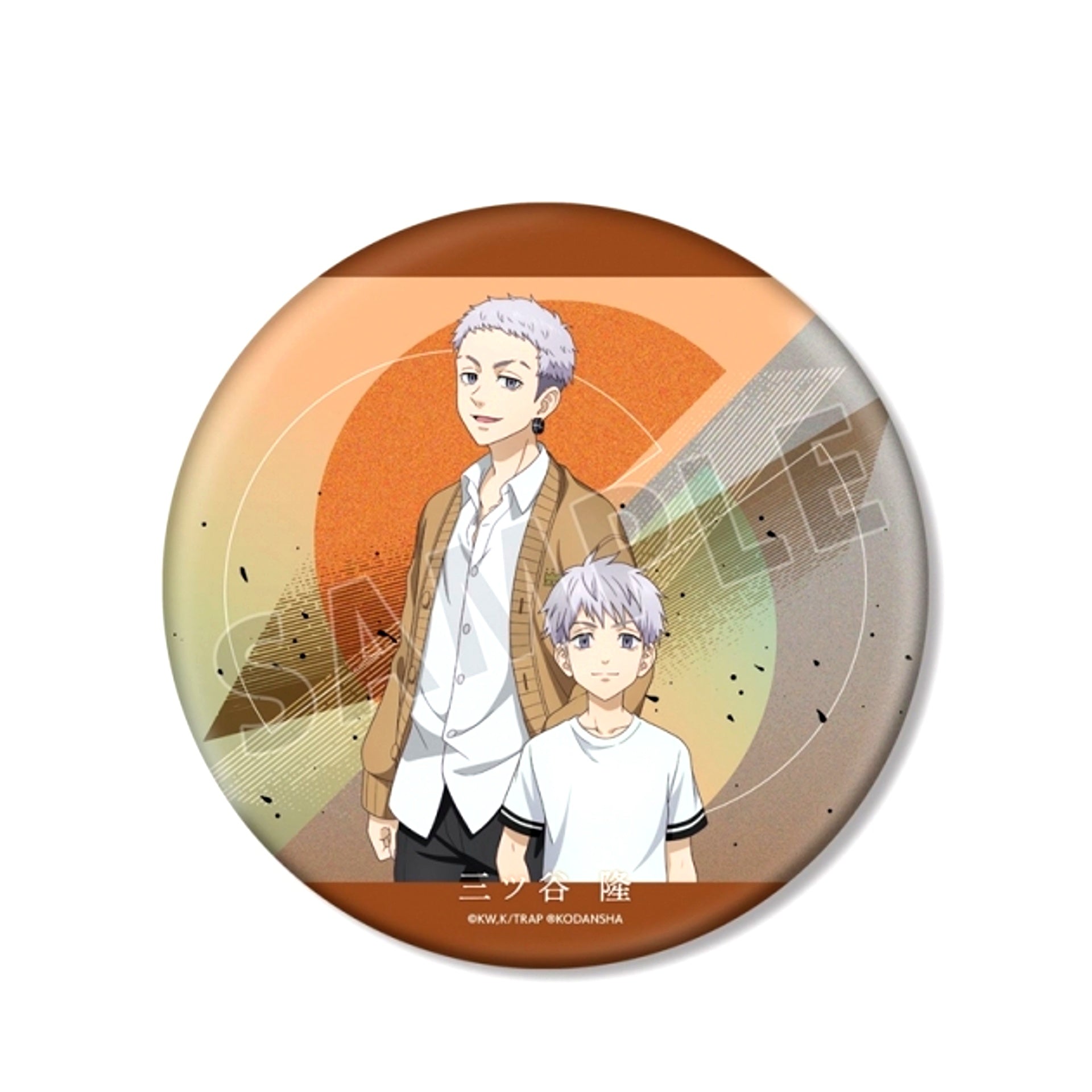 TV Anime Tokyo Revengers Newly Drawn Illustration Takashi Mitsuya Past ver. / 2005 ver. BIG Can Badge (Reissue) [NEW]