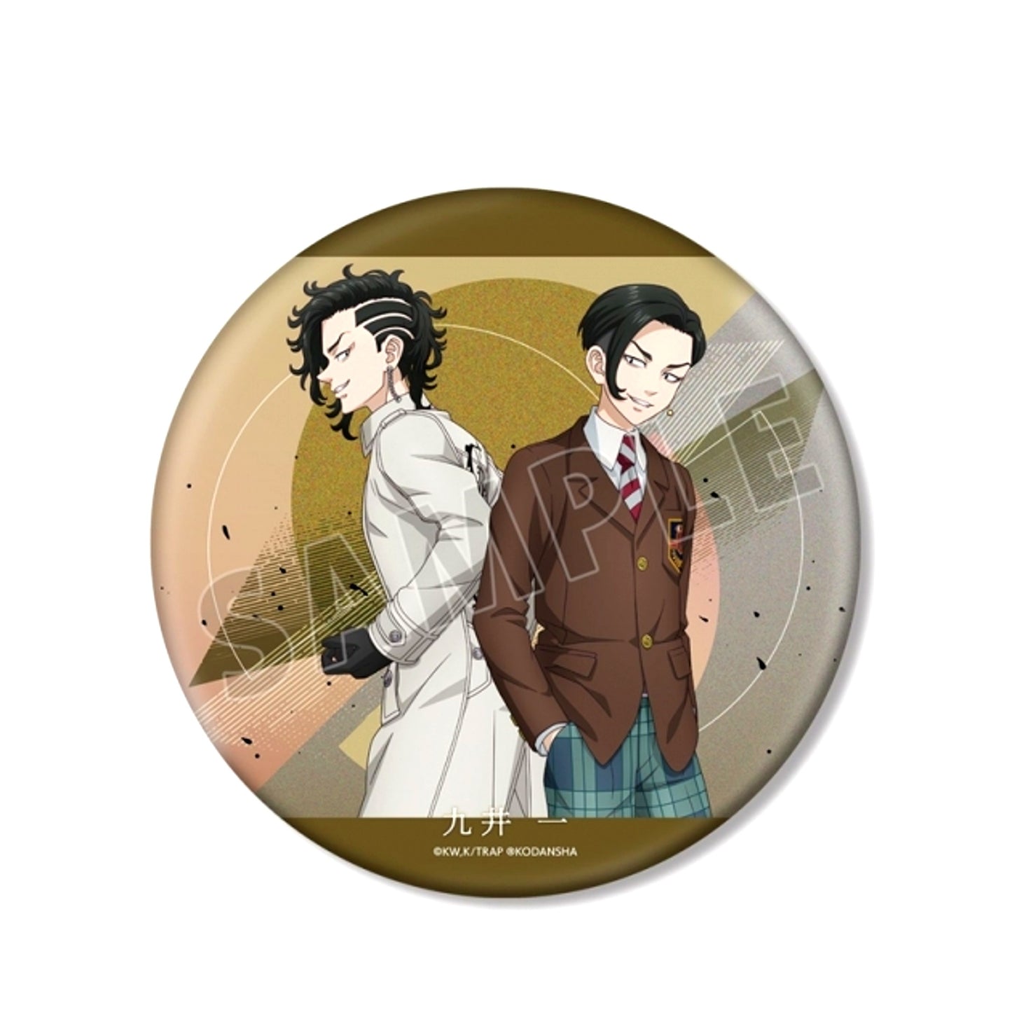 TV Anime Tokyo Revengers Newly Drawn Illustration Hajime Kokonoi Past ver. / 2005 ver. BIG Can Badge (Reissue) [NEW]