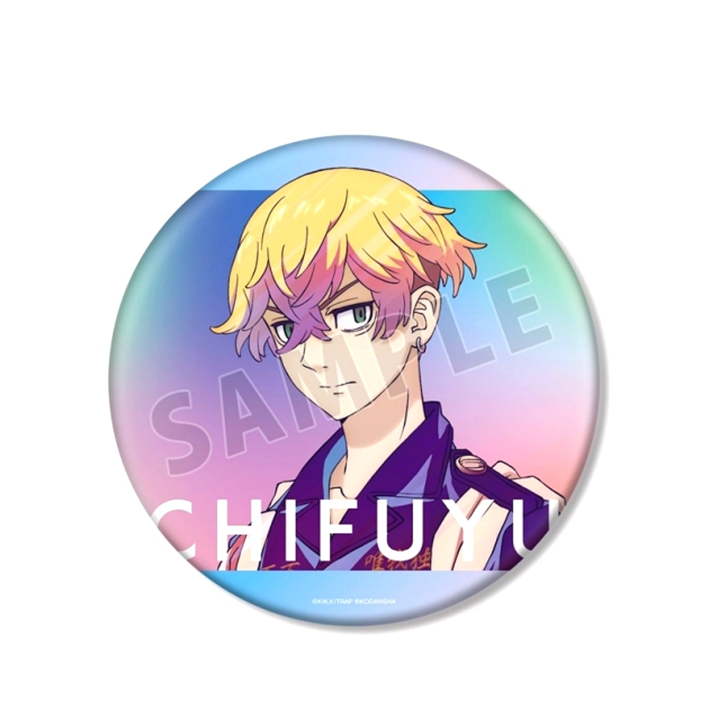 TV Anime Tokyo Revengers Chifuyu Matsuno Ani-Art clear label BIG Can Badge (Reissue) [NEW]